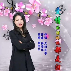 吴姐全家互换共乐阅读心得
