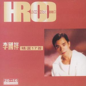 吴姐全家互换共乐阅读心得
